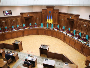 Фото пресслужби КСУ