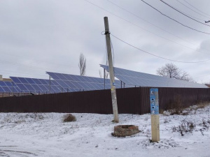 Фото редакції krivbass.city