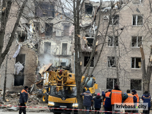 Фото krivbass.city