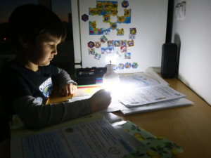 Фото із мережі Інтернет