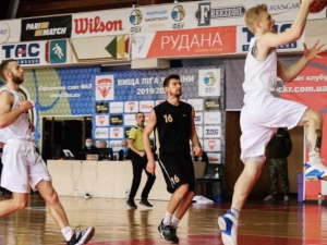 Фото пресс-службы БК «Кривбасс» 