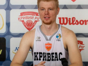 Фото пресслужби БК «Кривбас»