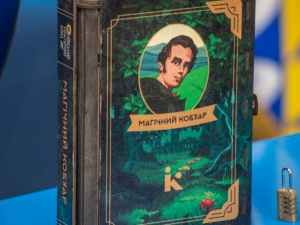 Квести, вебінари, лайфхаки: на Дніпропетровщині презентували онлайн-платформу для підготовки до ЗНО