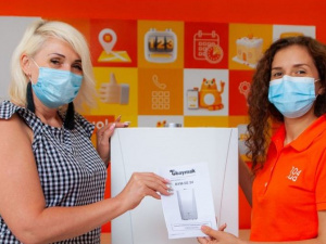 Фото: АТ "Криворіжгаз"