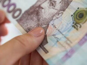 Фото із мережі Інтернет