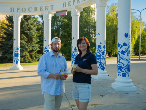 Фото пресслужби компанії Метінвест