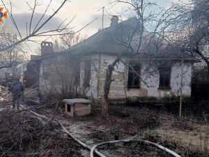 Фото: ГУНП у Дніпропетровській області