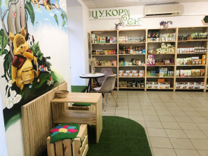 Фото Криворізької районної служби зайнятості