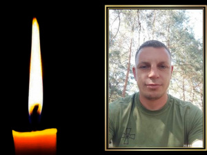 Фото krivbass.city