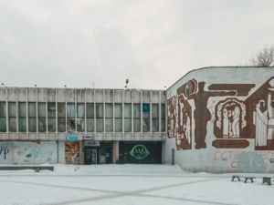 Фото із мережі Інтернет