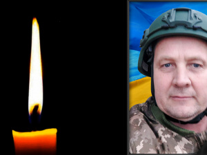 Фото krivbass.city