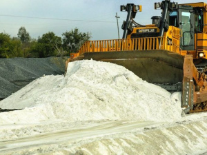 Фото пресс-службы компании Метинвест