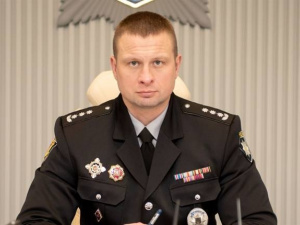 Фото пресслужби поліції Дніпропетровської області 