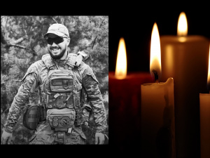 Зображення редакції krivbass.city