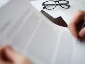 Угода, фото ілюстративне 