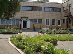 Фото Криворізького ресурсного центру