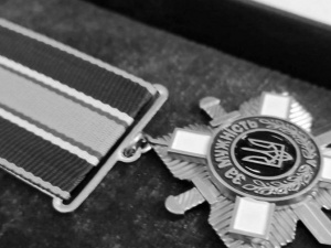 Фото із мережі Інтернет