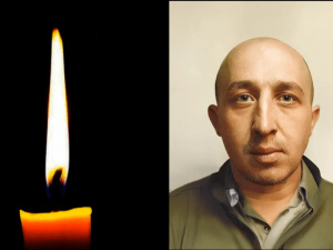 Фото krivbass.city