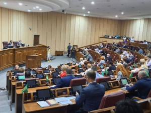 Фото редакції krivbass.city