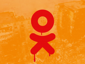 Зображення із мережі Інтернет