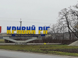 Криворіжці «за» чисте місто: до Дня довкілля тривають роботи з благоустрою