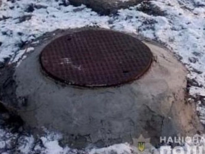 Фото пресс-службы Криворожского отдела полиции