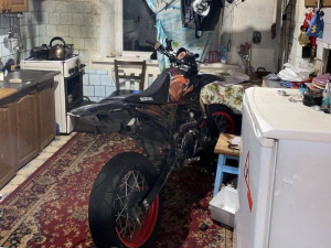 Фото: ГУНП у Дніпропетровській області