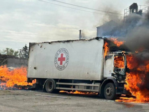 Фото з відкритих джерел