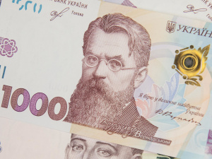 Фото із мережі Інтернет