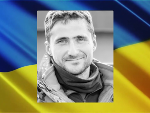 Фото редакції krivbass.city