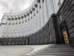 Фото з відкритих джерел