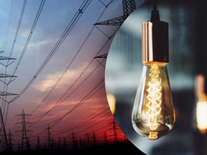 Фото з відкритих джерел