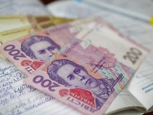 Фото із мережі Інтернет