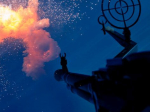 Фото з відкритих джерел