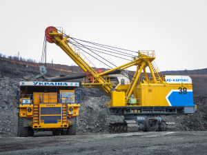 Фото пресслужби компанії Метінвест