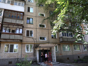 Фото управління преси криворізького міськвиконкому 