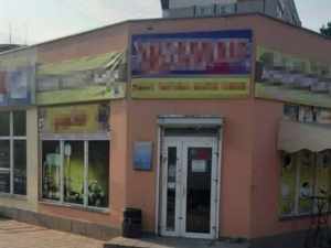 Фото: Криворізьке районне управління поліції