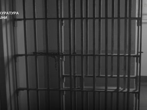Розбещував неповнолітніх: криворіжця засудили до 6 років ув'язнення за сексуальні домагання