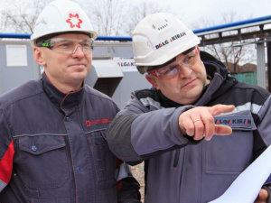 Фото пресс-службы компании Метинвест