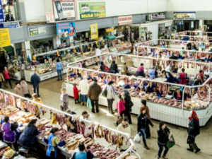 Фото із мережі Інтернет