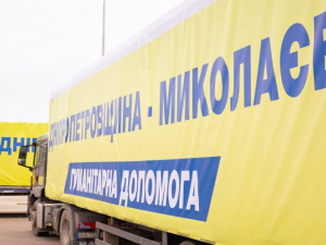 Сім фур з продуктами доправили з Дніпропетровщини у Миколаївську область