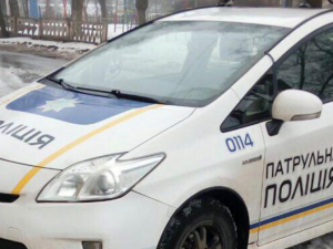 Фото редакції krivbass.city