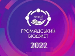 Зображення із мережі Інтернет