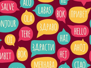 Зображення із мережі Інтернет