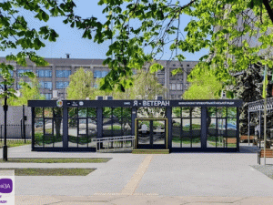 Фото управління преси міськвиконкому 