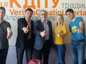 Фото із мережі Інтернет