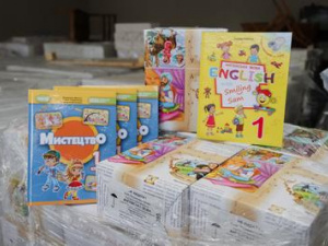 Нові підручники, фото пресслужби Дніпропетровської ОВА