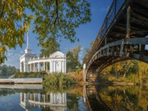 Фото із мережі Інтернет