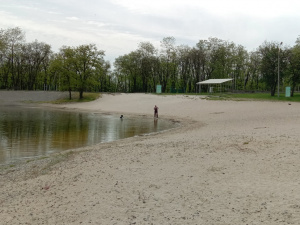 Фото: Виконком Тернівської районної у місті ради