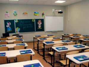 Фото із мережі Інтернет